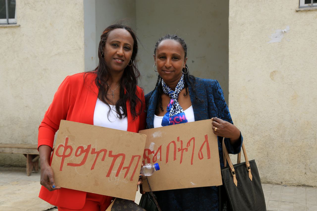 የሩጫ ውድድር