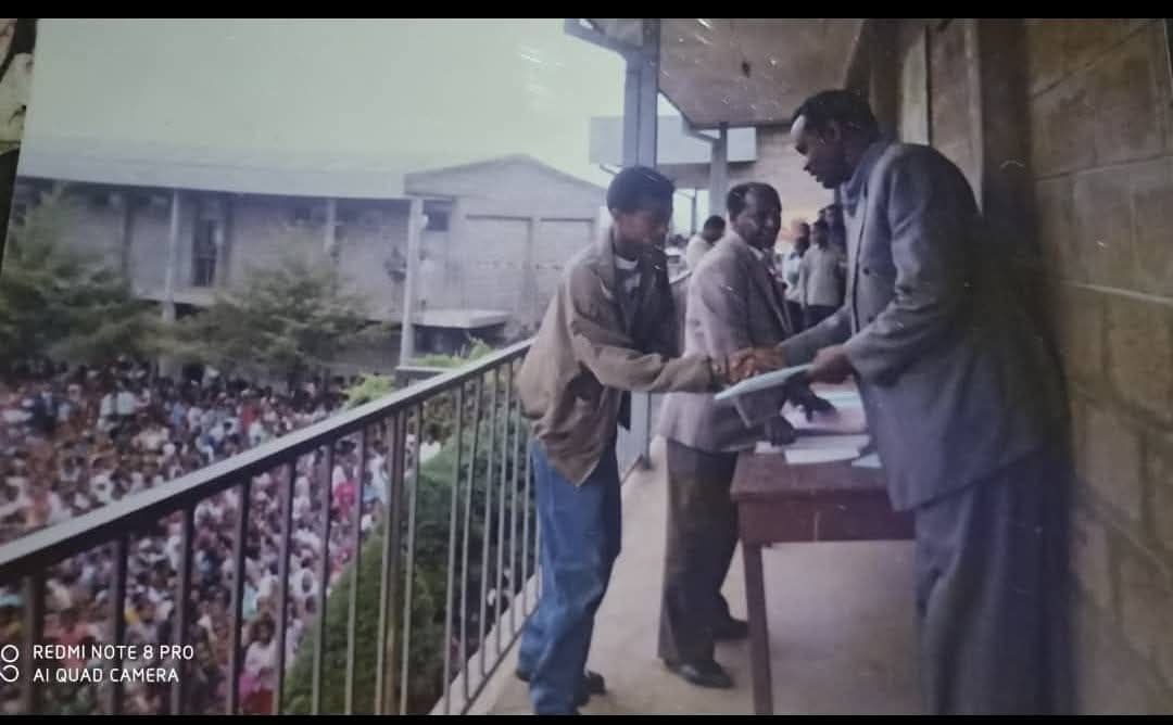 የ1995 ዓ.ም የእግር ኳስ ቡድን